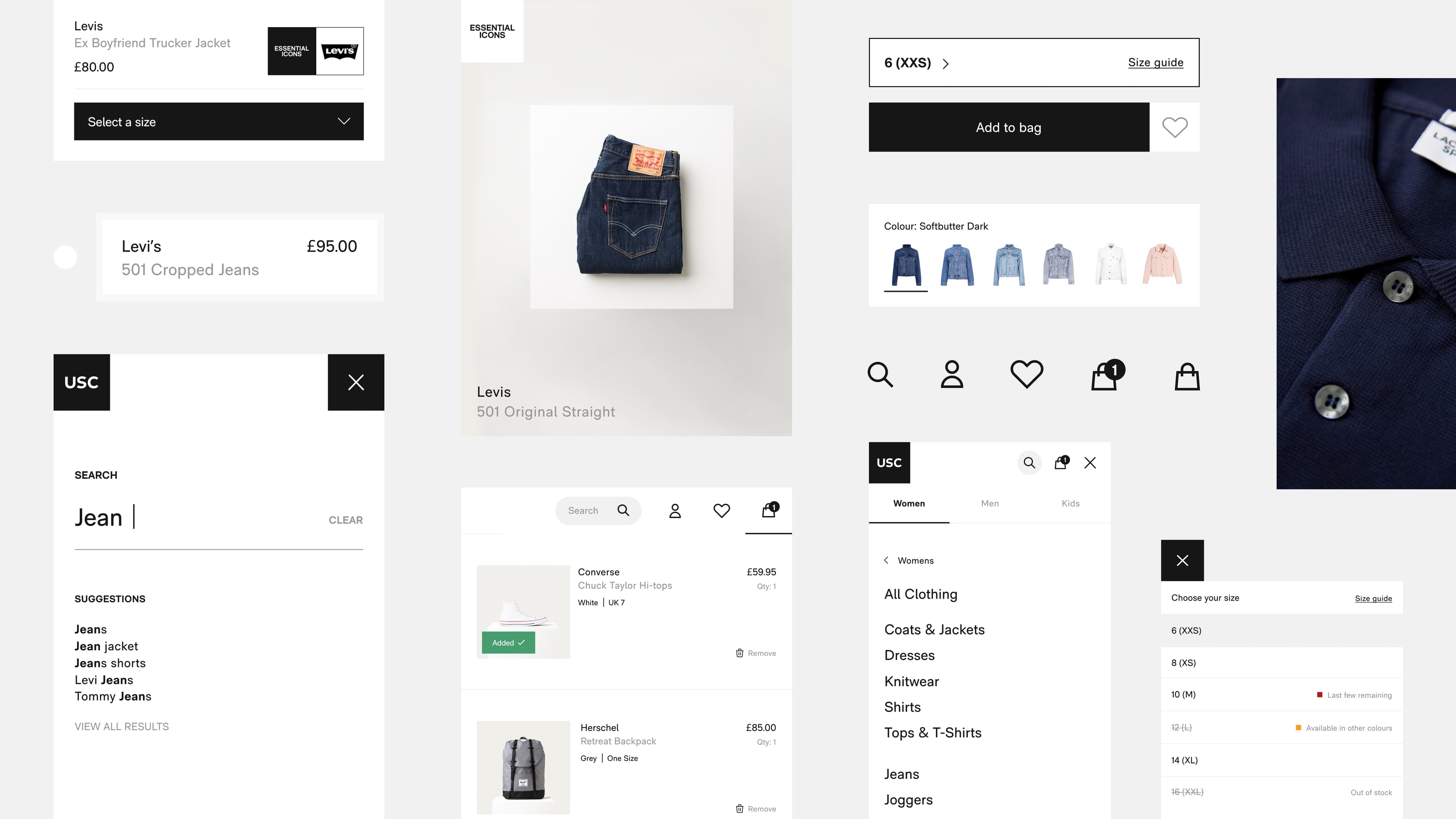 USC Web assets