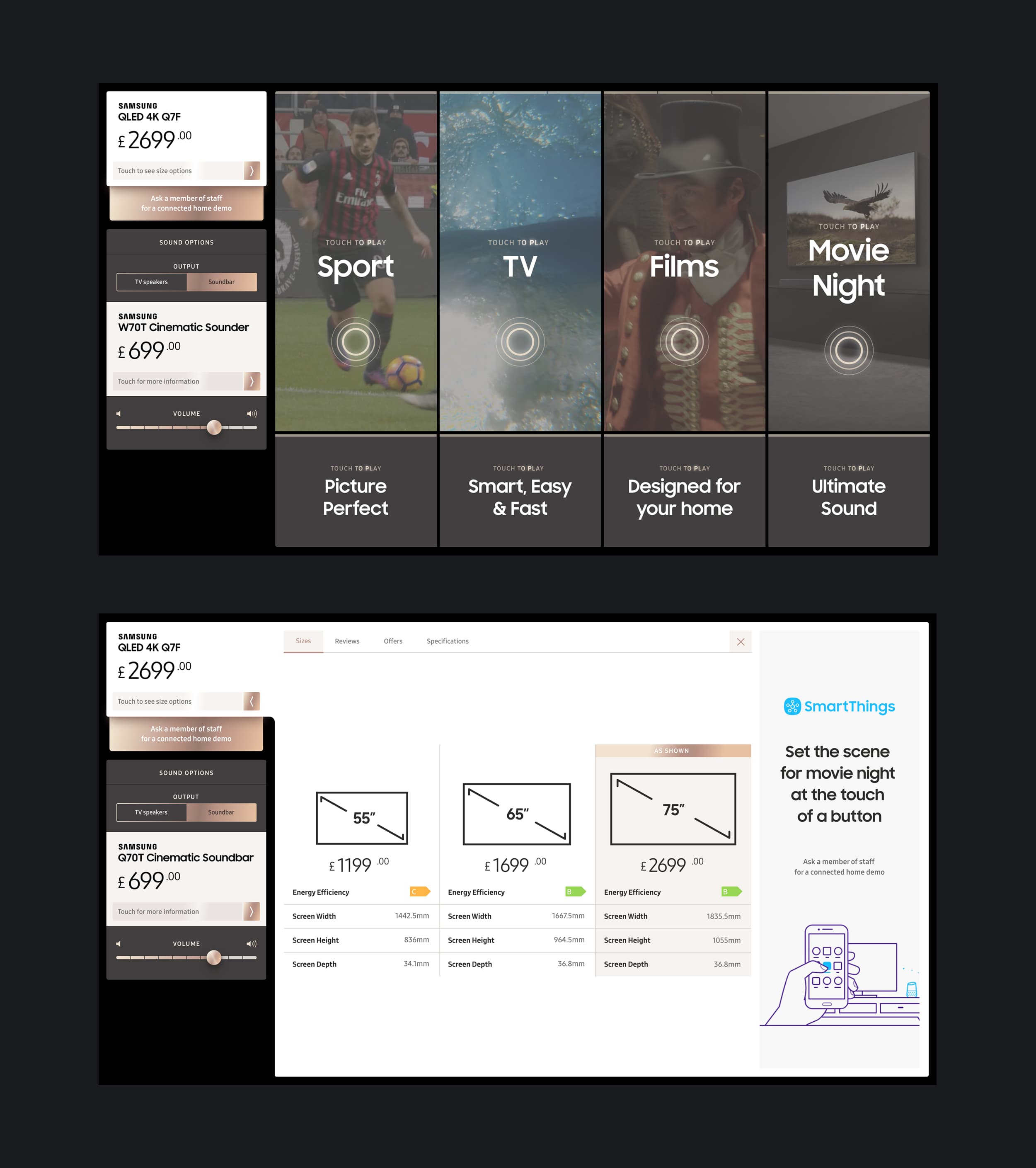 Samsung Digital POS Screens