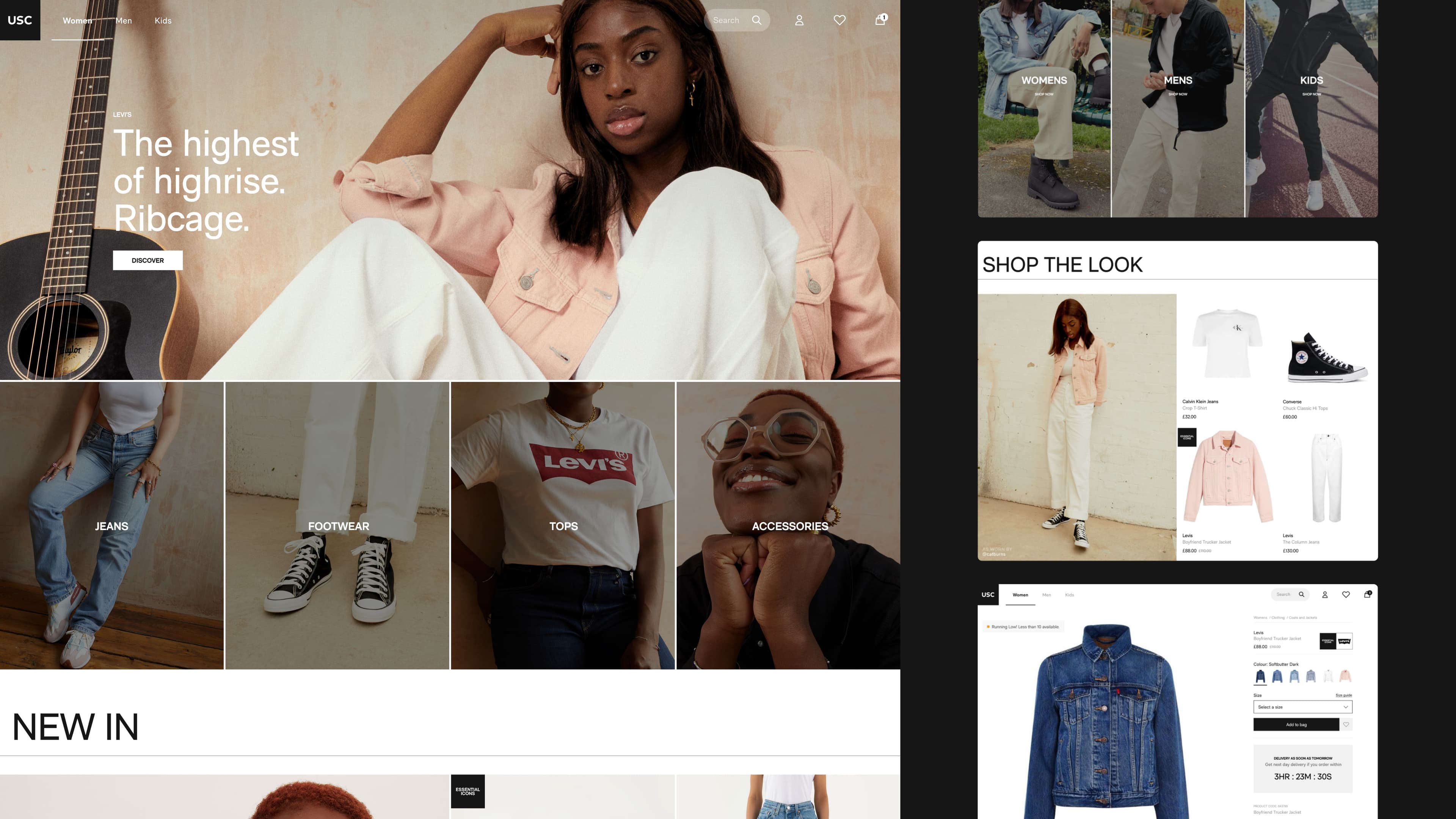 USC Ecommerce Thumbnail