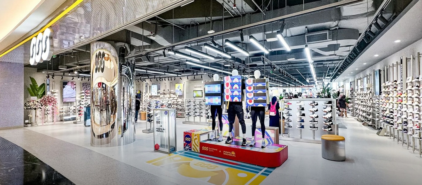 Retail GMG Hero