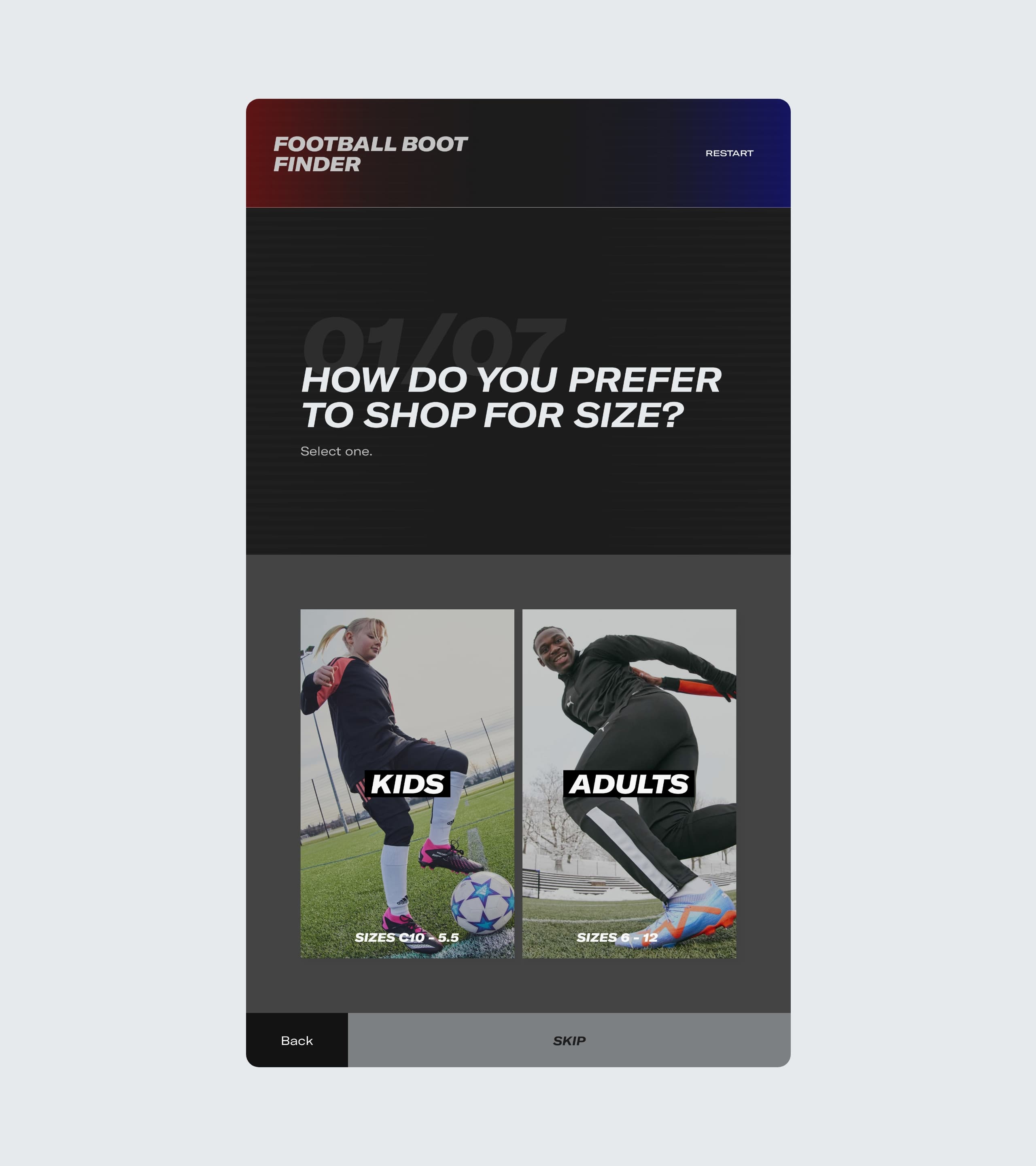 Sports Direct Image 5