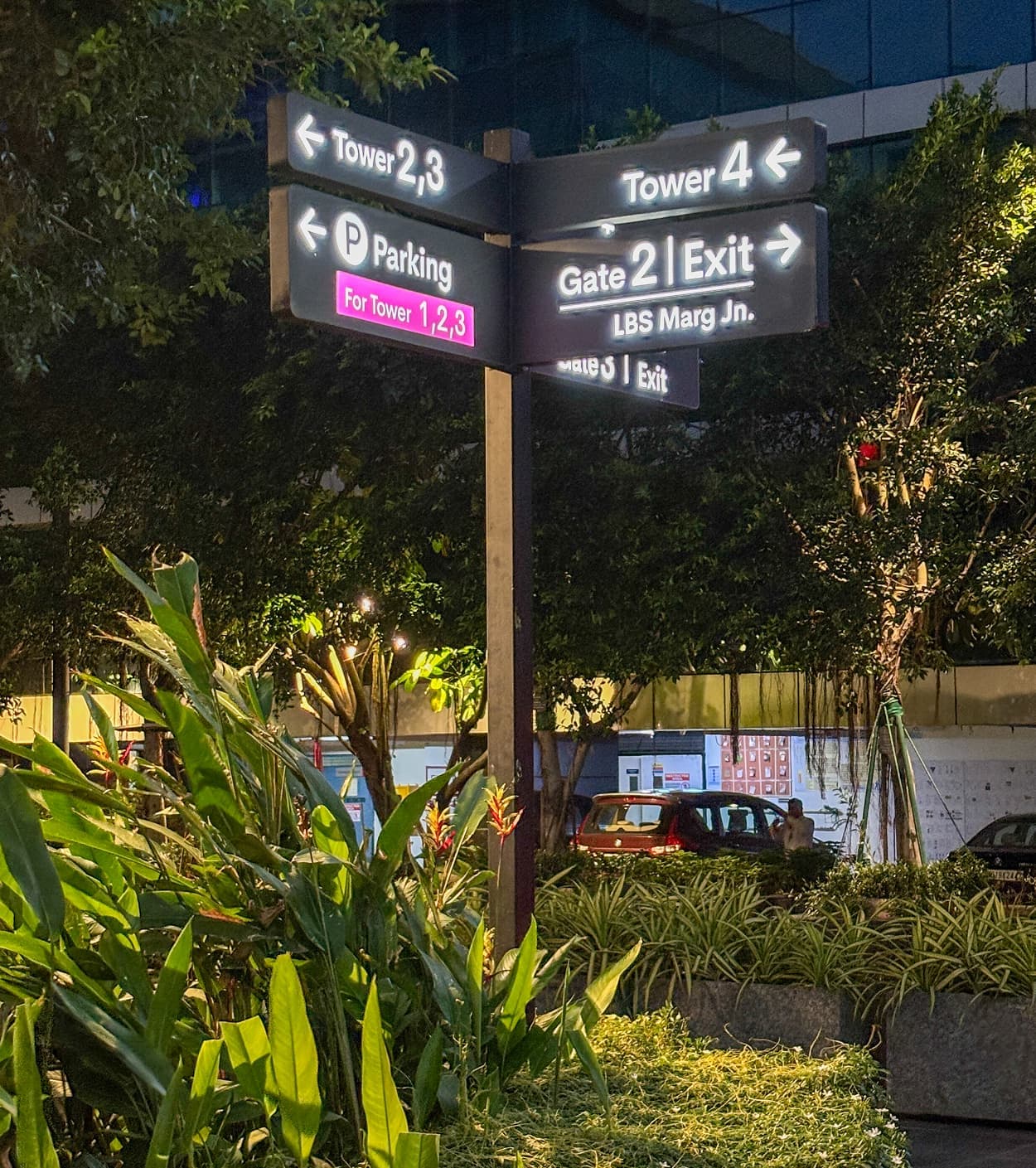 Mumbai Brookfield Outdoor Signage