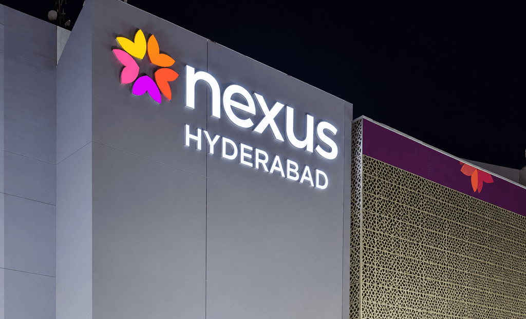 Nexus Malls image 2