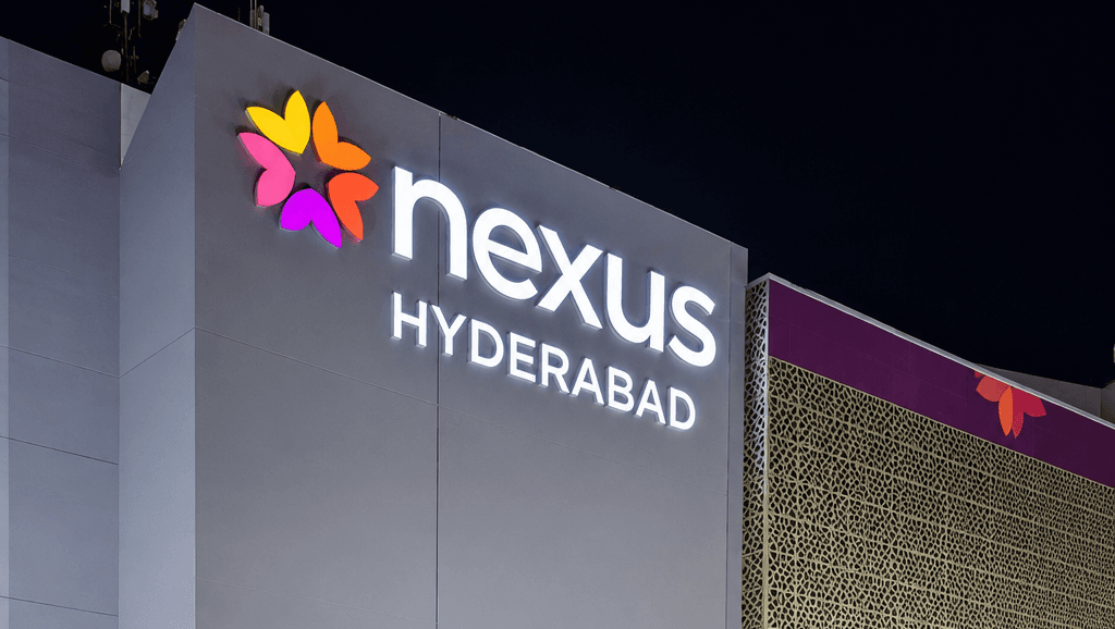 Nexus Malls image 2